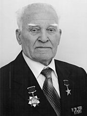 Шеховцов Серафим Григорьевич